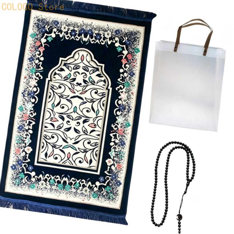 Women Bags For Eid - Rechthoekige gebedsmat met franjes, bloemenprint en