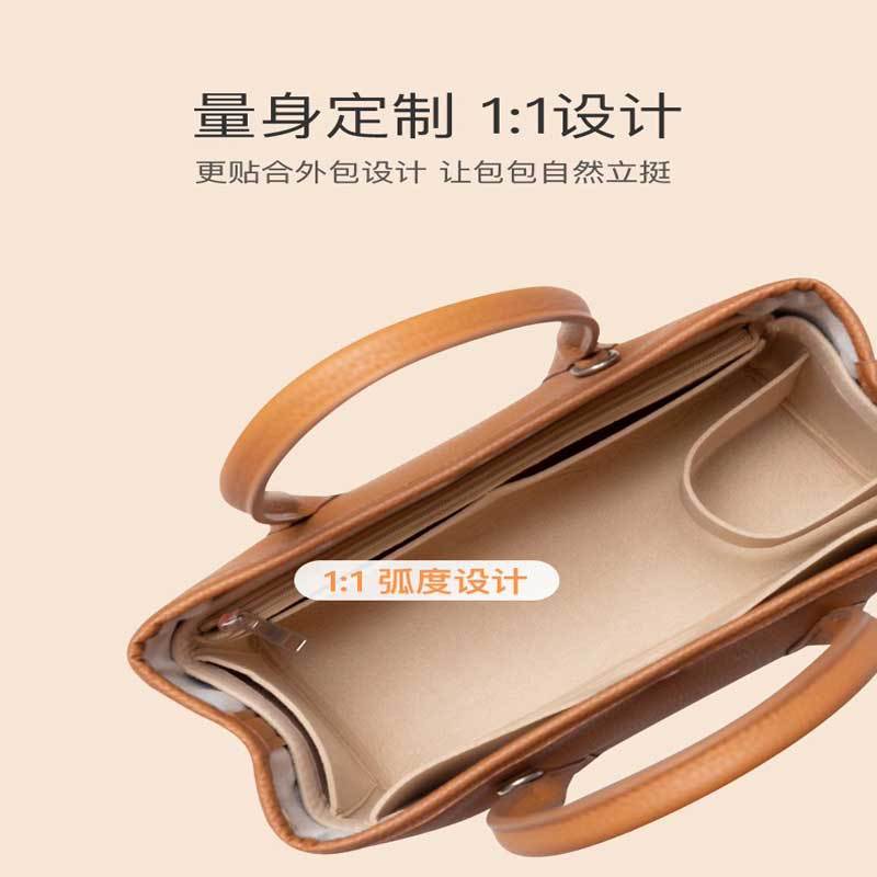 Vilten inzettas Cosmetische or - Women Bags Goyard recensie en prijs