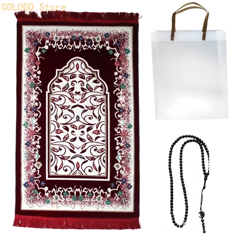 Rechthoekige gebedsmat met fra - Women Bags For Eid recensie en prijs