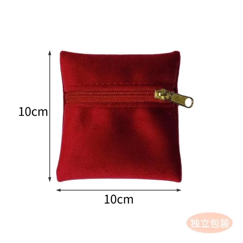 10 stuks fluwelen sieradenzakj - Women Bags For Eid recensie en prijs